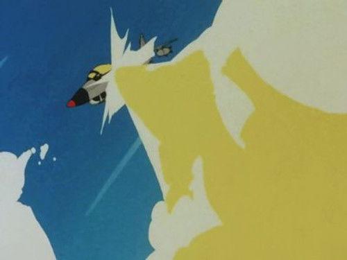 Dancougar – Super Beast Machine God Season 1 Episode 17 - The defeat of Death Gaia