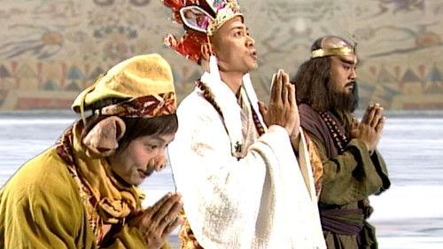 Journey to the West Season 2 Episode 19 - Episode 19