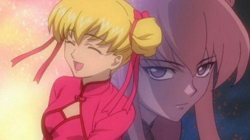 E's Otherwise Season 1 Episode 14 - A Lonely Shooting Star