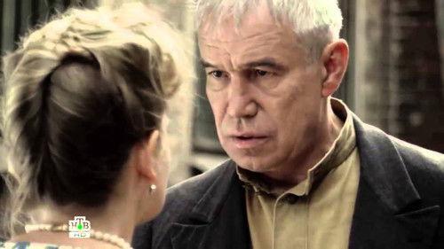 Leningrad 46 Season 1 Episode 3 - Episode 3