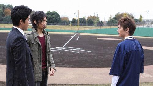 Tokyo Dogs Season 1 Episode 7 - How to Get Along with the Past