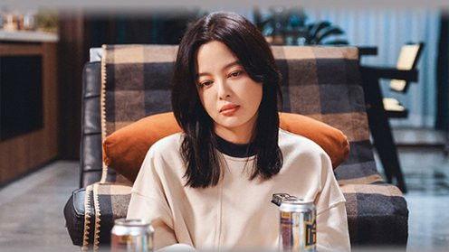 Good Will Society Season 1 Episode 4 - Episode 4