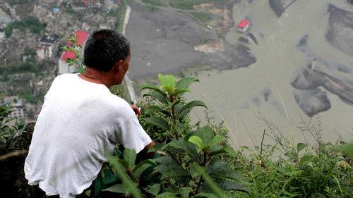 POV Season 27 Episode 6 - Fallen City