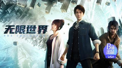 The Infinitors Season 1 Episode 2 - Episode 2