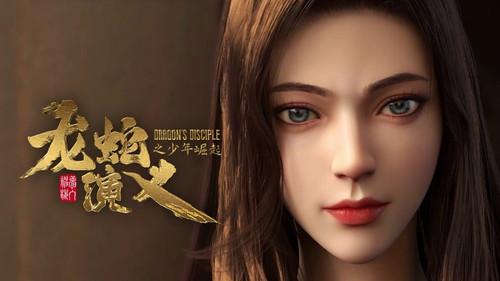 Dragon's Disciple Season 1 Episode 1 - Episode 1