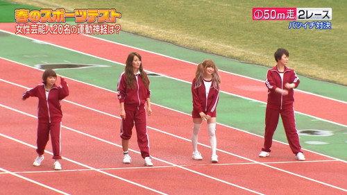 London Hearts Season 2015 Episode 9 - 女性芸能人 春のスポーツテスト・マジックメール特別編 緊急追試スペシャル - Yaguchi Mari & Ichikawa Miori