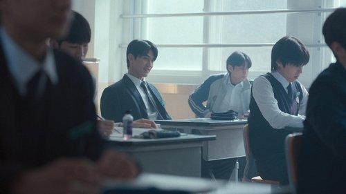 Trigger Season 1 Episode 5 - Episode 5