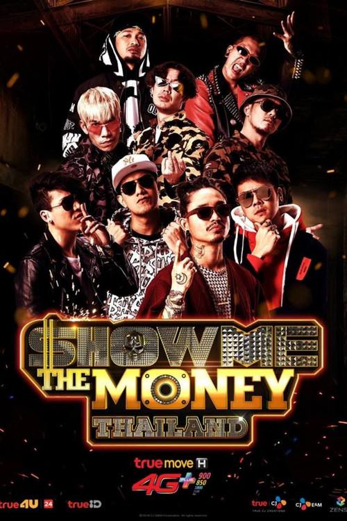 Show Me the Money Thailand poster