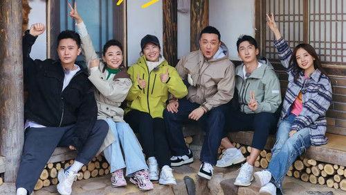 100 Places on Bucket List Season 1 Episode 2 - Episode 2