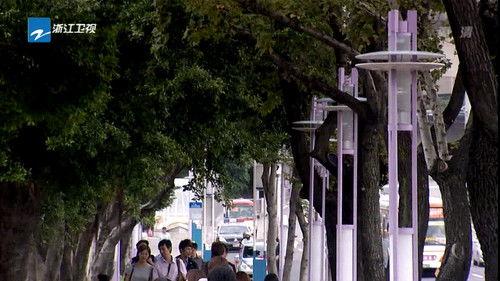 Love Keeps Going Season 1 Episode 12 - Episode 12