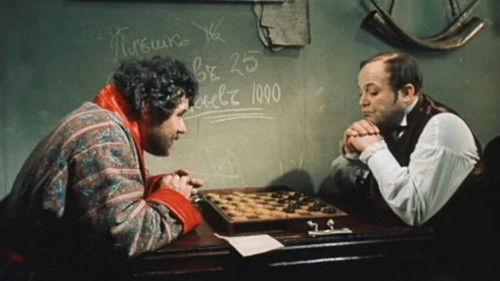 Dead Souls Season 1 Episode 3 - Part 3