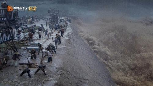 The Long River Season 1 Episode 1 - Episode 1