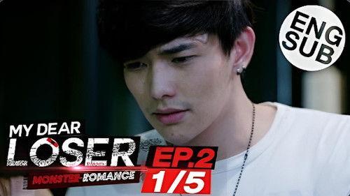 My Dear Loser Season 2 Episode 2 - Episode 2