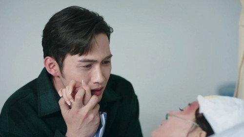 Rattan Season 1 Episode 10 - Episode 10