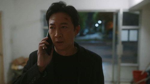 The Fearless Season 2 Episode 4 - Episode 4