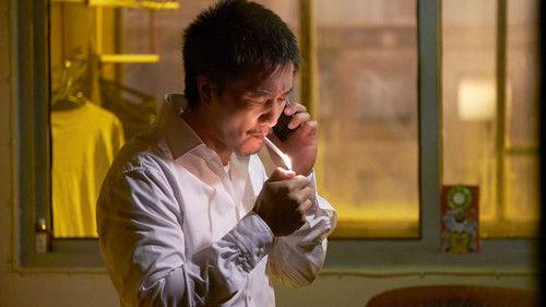 Chimerica Season 1 Episode 2 - Gray Areas