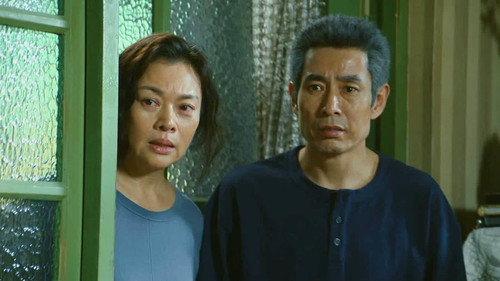 Beneath the Undertow Season 1 Episode 14 - Episode 14