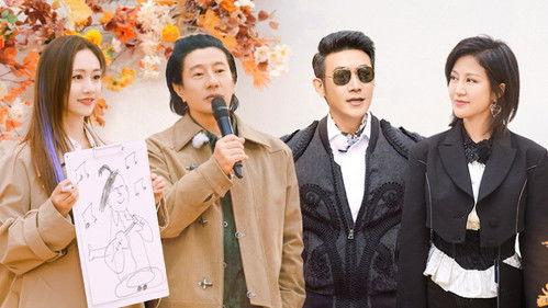 Viva La Romance Season 6 Episode 13 - Episode 12-2