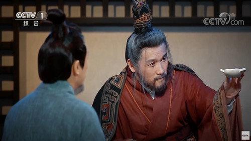 China in the classics Season 1 Episode 6 - Episode 6