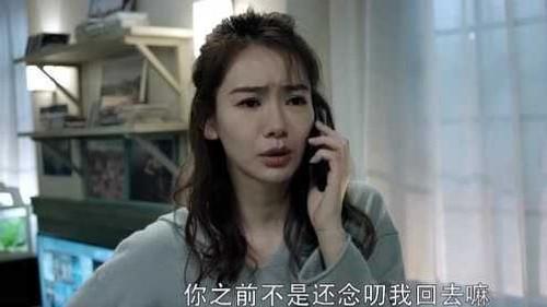 No Secrets Season 1 Episode 19 - Episode 19