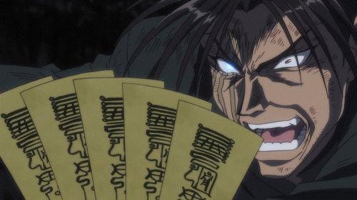 Ushio and Tora Season 1 Episode 5 - Exorcist Hyou