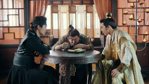 Young Blood Season 1 Episode 13 - An du chen cang: Chapter 1