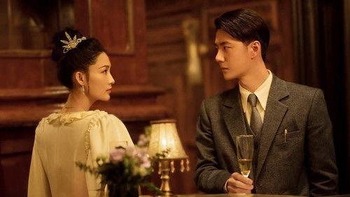 War of Faith Season 1 Episode 20 - Episode 20