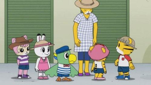 Shimajiro: A Wonderful Adventure Season 9 Episode 16 - Episode 16