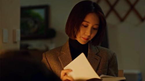 Possessed Season 1 Episode 8 - Episode 8