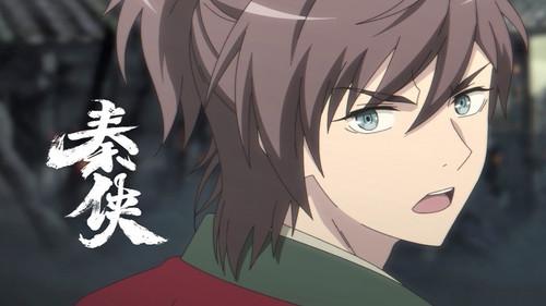 The Warrior from Qin Season 1 Episode 12 - Episode 12