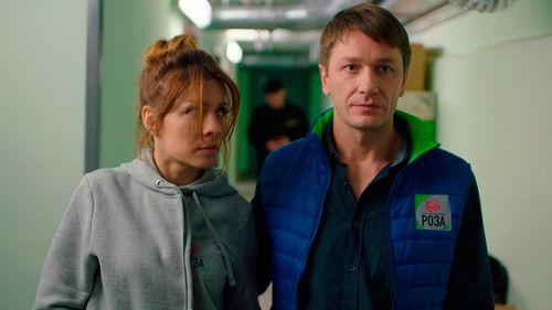 Ms. Sweet Season 1 Episode 16 - Episode 16