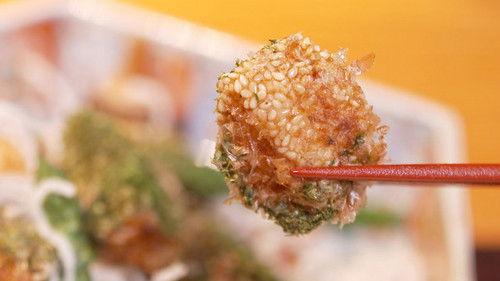 Dining with the Chef Season 10 Episode 5 - Authentic Japanese Cooking: Tricolored Fish Fry