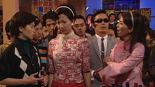 Old Time Buddy - To Catch a Thief Season 1 Episode 6 - Episode 6