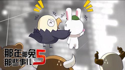 Year Hare Affair Season 5 Episode 5 - Episode 5