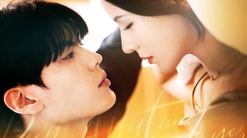 Deep Affection Eyes Season 1 Episode 2 - Episode 2