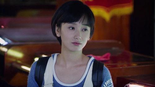 My love to tell you Season 1 Episode 12 - Episode 12