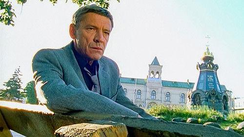 Kamenskaya Season 1 Episode 16 - Do not disturb the executioner. Part 2