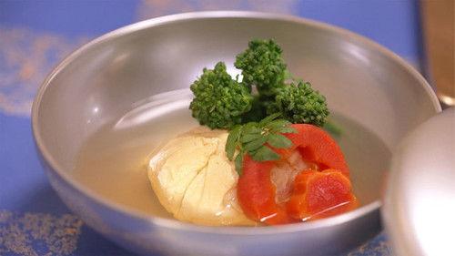 Dining with the Chef Season 11 Episode 1 - Authentic Japanese Cooking: Clear Soup with Hamaguri Clams and Egg Balls