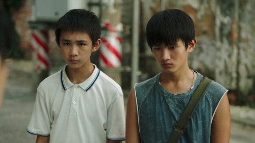 The Bad Kids Season 1 Episode 4 - Trading