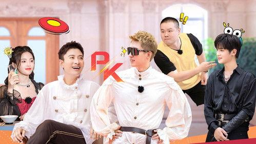 Go Fighting Season 8 Episode 12 - Episode 12