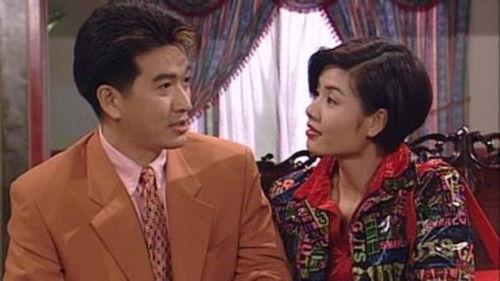 The Unbeatables Season 2 Episode 2 - Episode 2