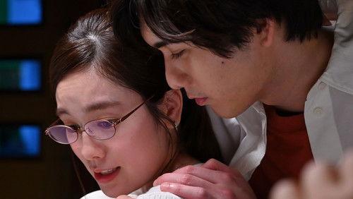 Ikemen Domoyo Meshi wo Kue Season 1 Episode 10 - Episode 10