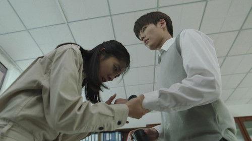 Crush Season 1 Episode 4 - Episode 4