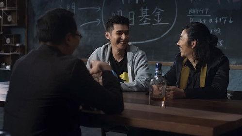 The Trading Floor Season 1 Episode 5 - Episode 5