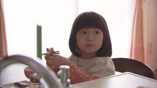 Tower of Sand Season 1 Episode 5 - Episode 5