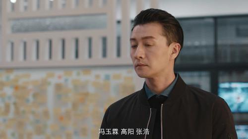 Talking Bones Season 2 Episode 7 - Episode 7