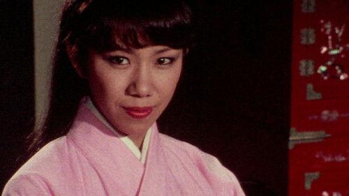 Monkey Season 1 Episode 22 - Village of the Undead