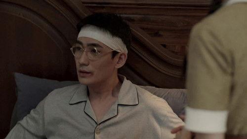 The Rebel Season 1 Episode 9 - Episode 9