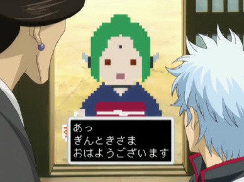 Gintama Season 4 Episode 17 - Smooth Polygons Smooth Men's Hearts Too