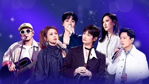 Hit Song Season 1 Episode 6 - Episode 4-2